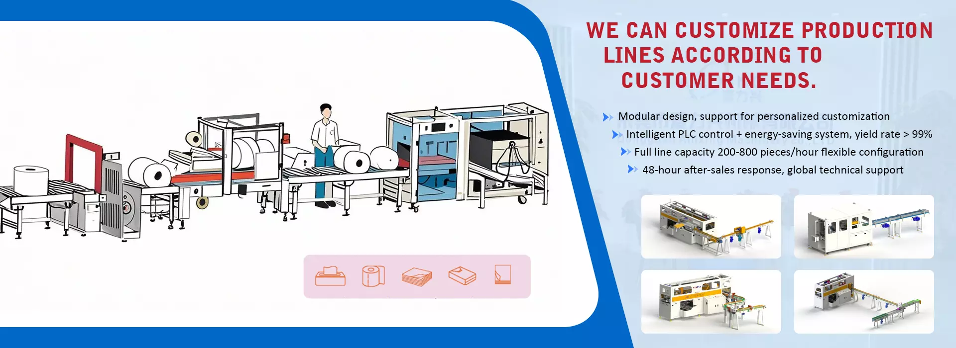 https://km.needke.com/storage/upload/images/company/5754/baseset/2025/06/04/1748998723529479.webp