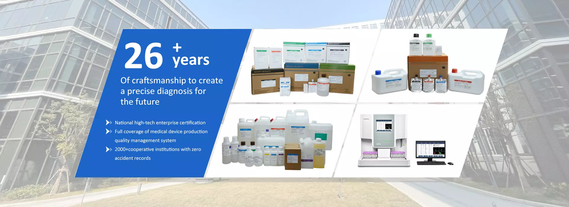 https://km.needke.com/storage/upload/images/company/6095/baseset/2025/08/12/1754962465675169.webp