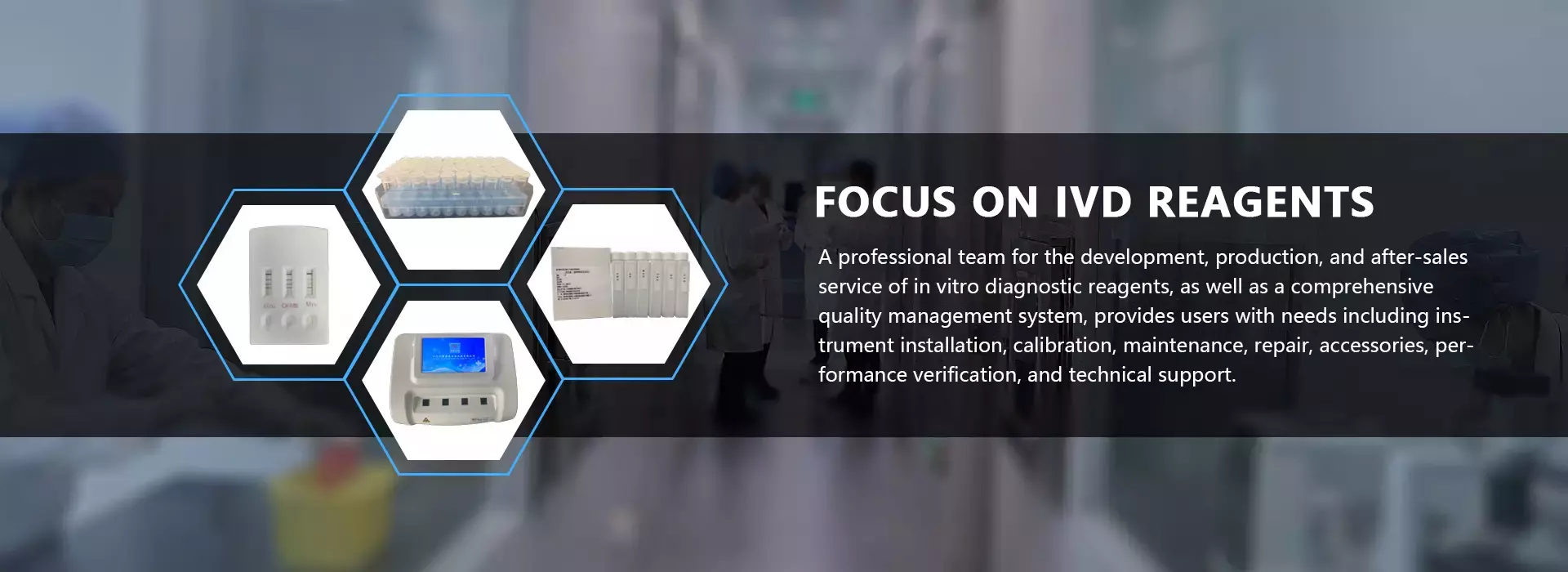 https://km.needke.com/storage/upload/images/company/6095/baseset/2025/09/03/1756861976763300.webp