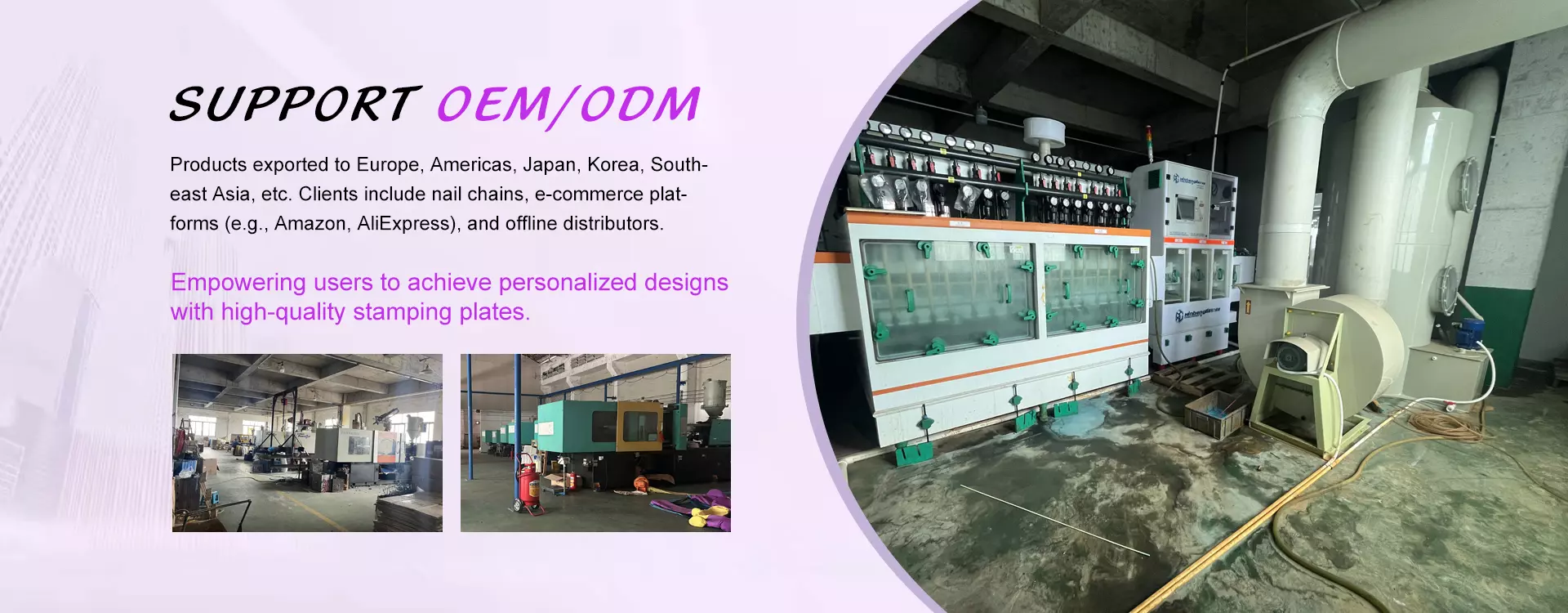 https://km.needke.com/storage/upload/images/company/6103/baseset/2025/08/24/1756028067189220.webp