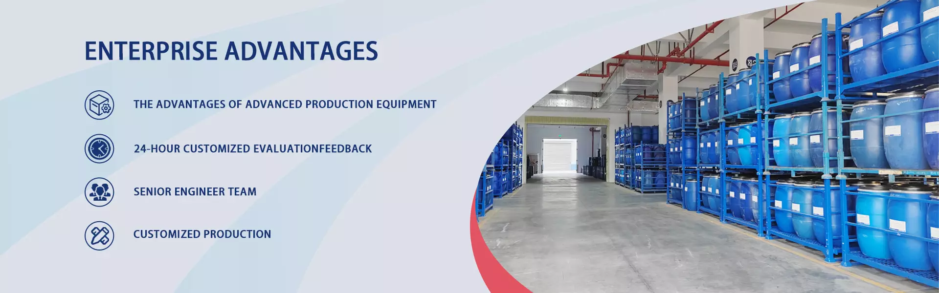 https://km.needke.com/storage/upload/images/company/6122/baseset/2025/08/18/1755500760407648.webp