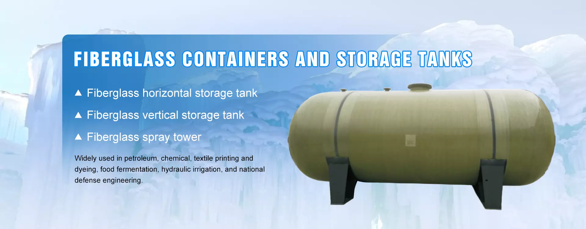 https://km.needke.com/storage/upload/images/company/6138/baseset/2025/08/24/1756021888732841.webp