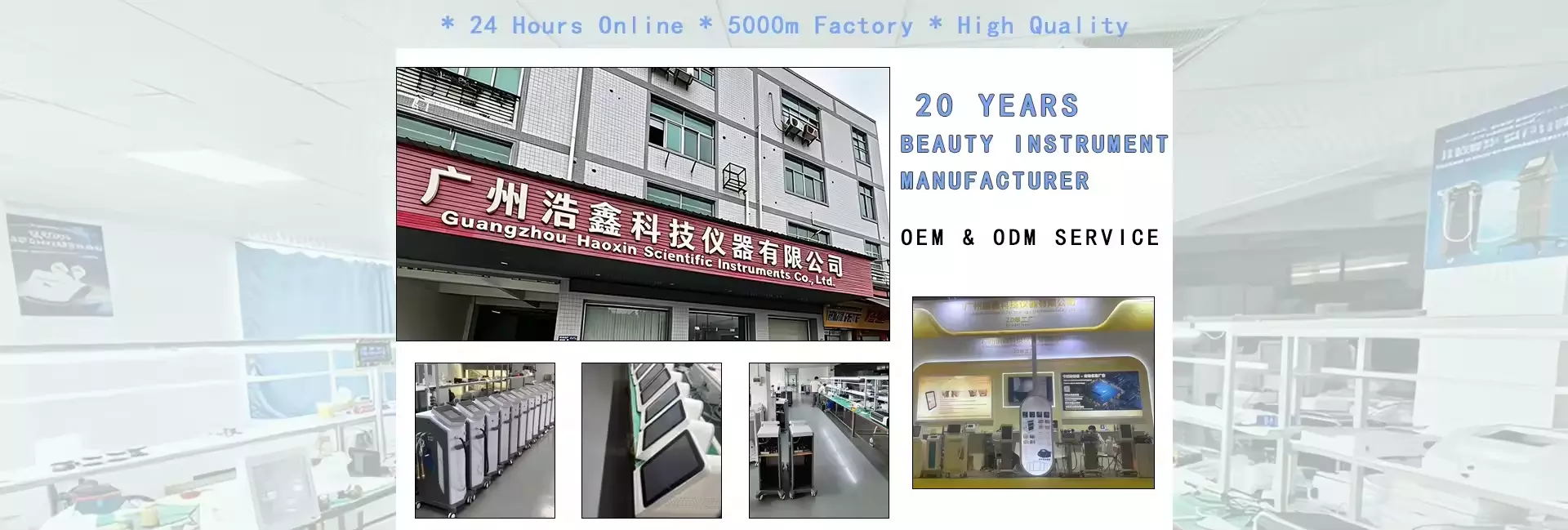 https://km.needke.com/storage/upload/images/company/6155/baseset/2026/07/13/1783909506386950.webp