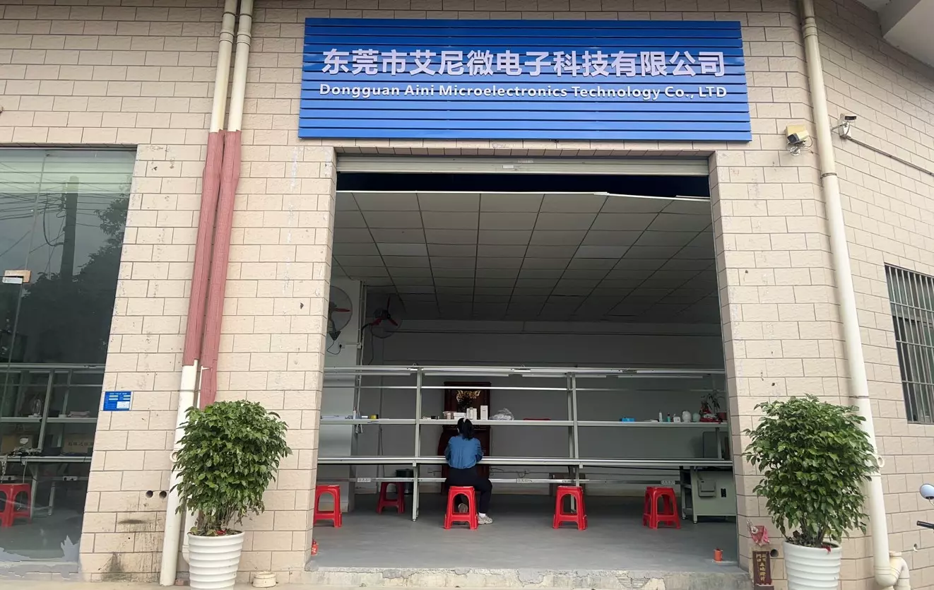 https://km.needke.com/storage/upload/images/company/6252/other/2025/12/08/1765194132241932.webp